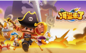 开玩棋牌ky客户端